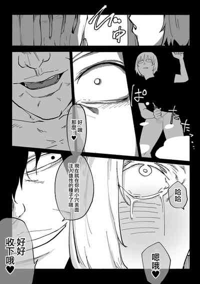 第65頁圖