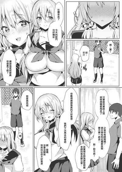 第9页图