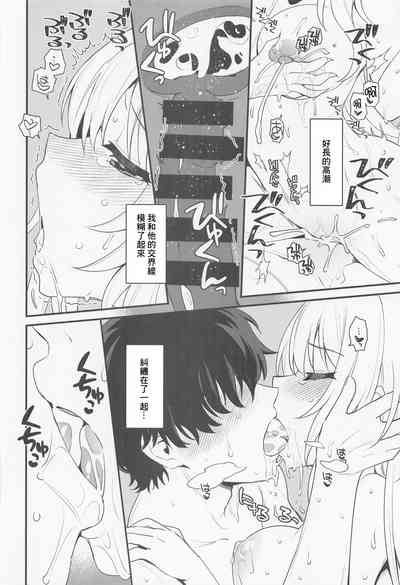第25页图