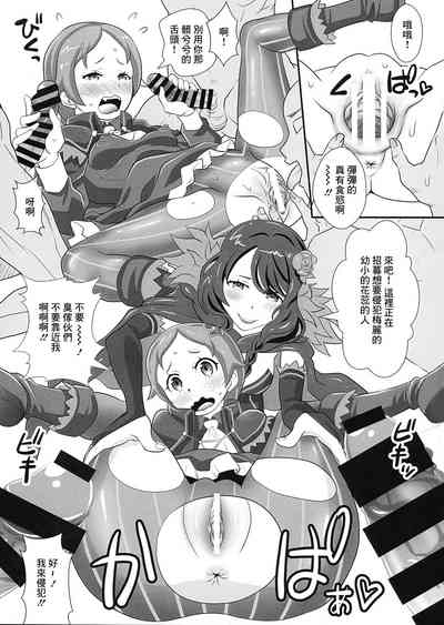 第9頁圖