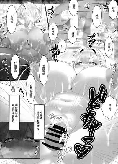 第13页图