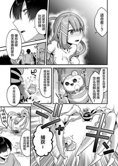 第21頁圖
