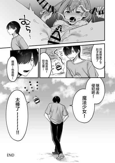 第45頁圖