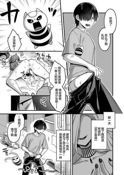 第5頁圖