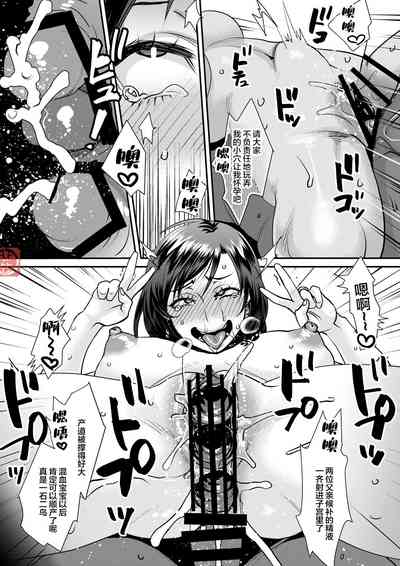 第9頁圖