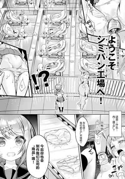 第25頁圖