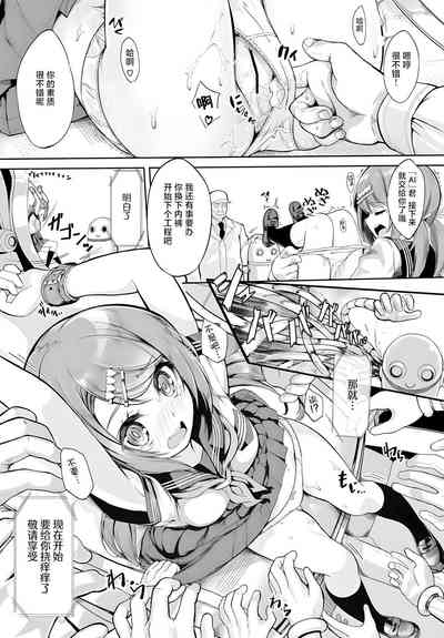 第29頁圖