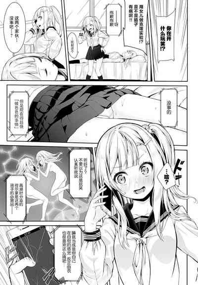 第45頁圖
