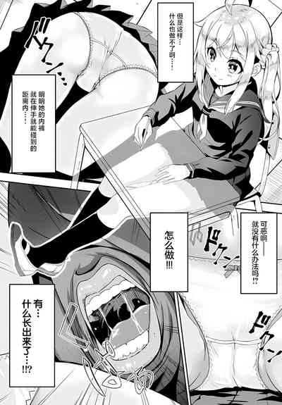 第5頁圖