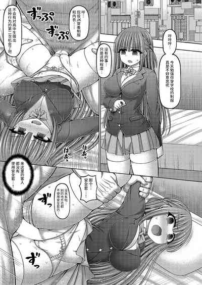 第25頁圖