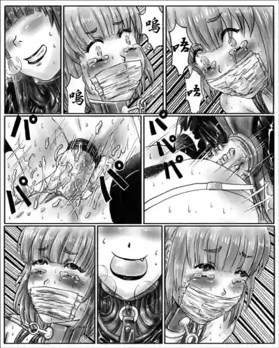 第29頁圖