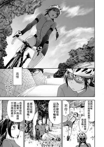 第125页图