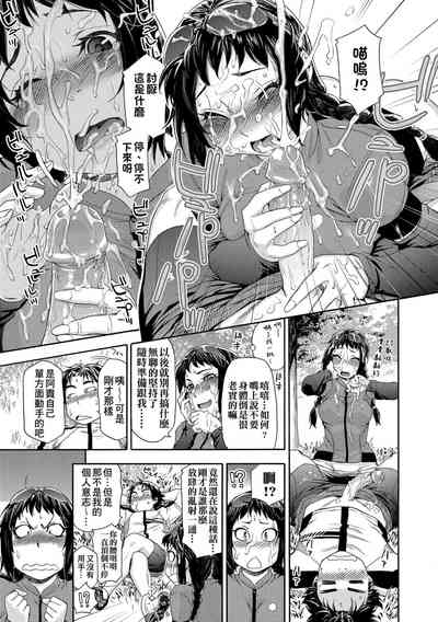第133页图