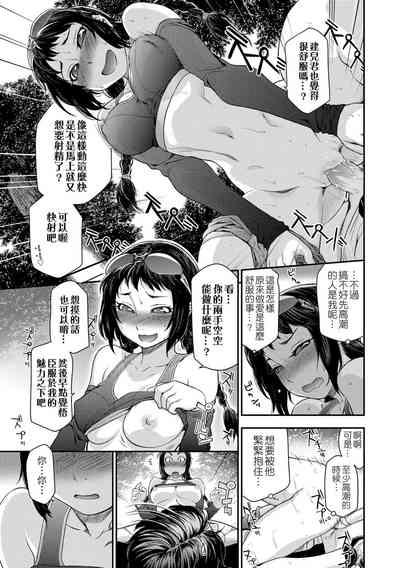 第137页图