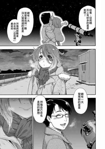 第153页图