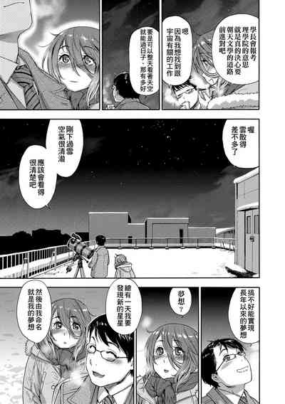 第157页图