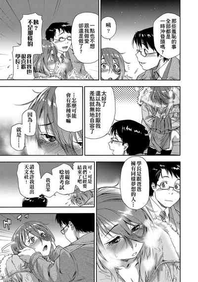 第173页图