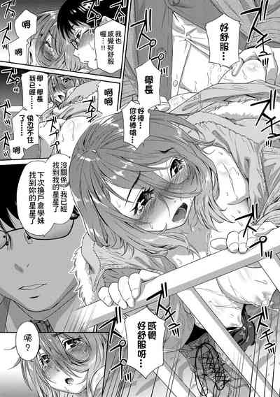 第177页图