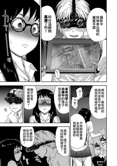 第17页图