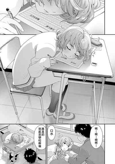 第185页图