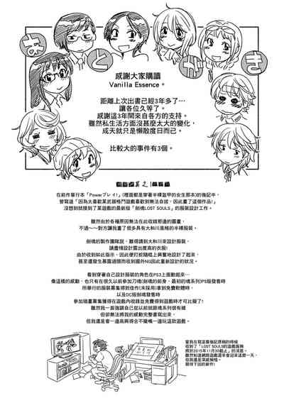 第213页图