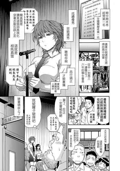 第33页图