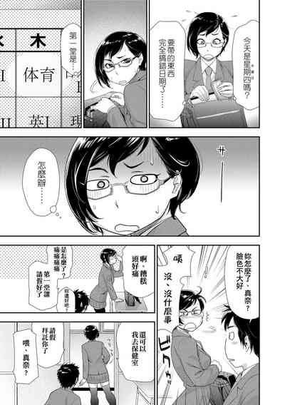 第57页图