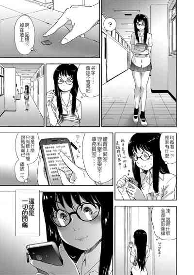 第5页图