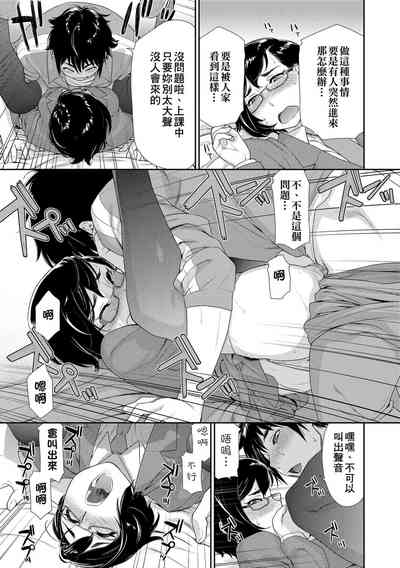第65页图