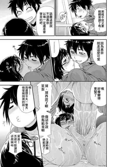 第73页图