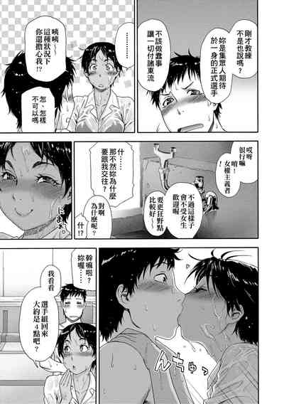 第85页图