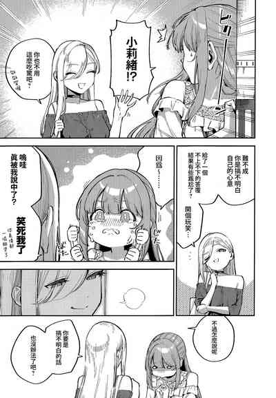 第29頁圖