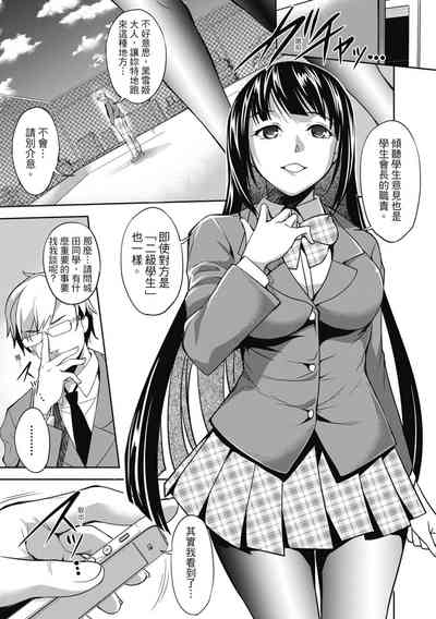 第129頁圖
