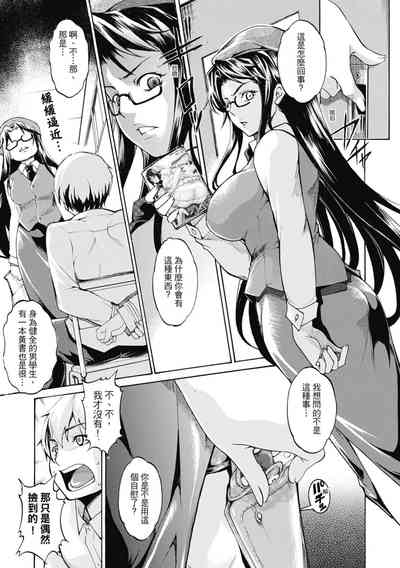 第157頁圖