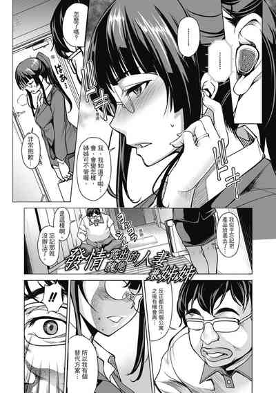 第177頁圖