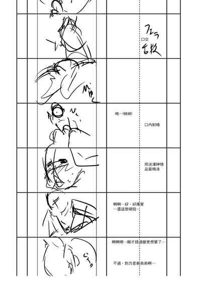 第213頁圖