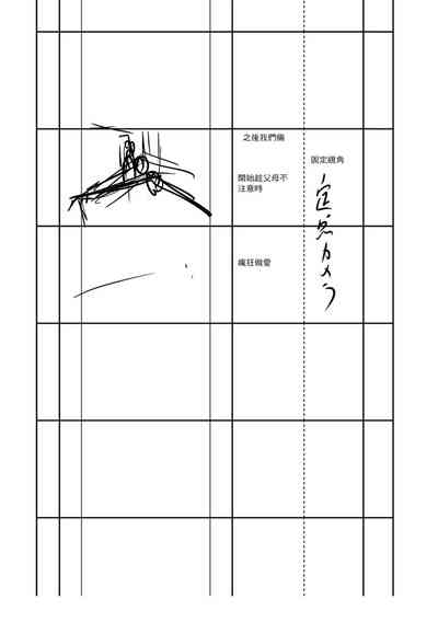 第217頁圖