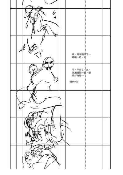 第221頁圖