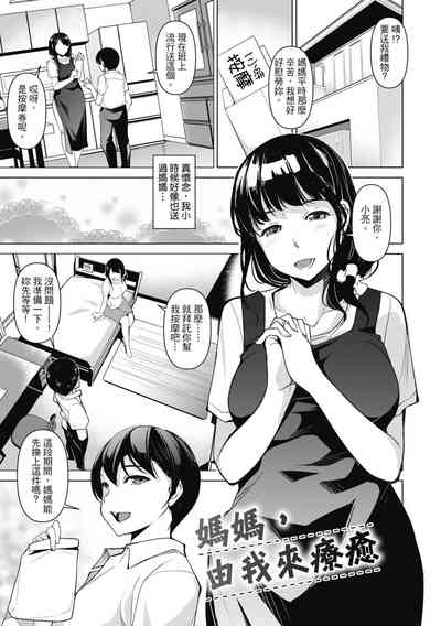 第33頁圖