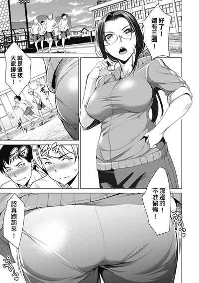 第53頁圖