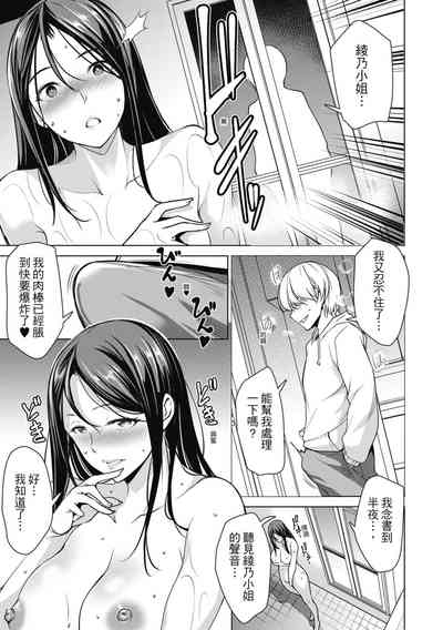 第65頁圖