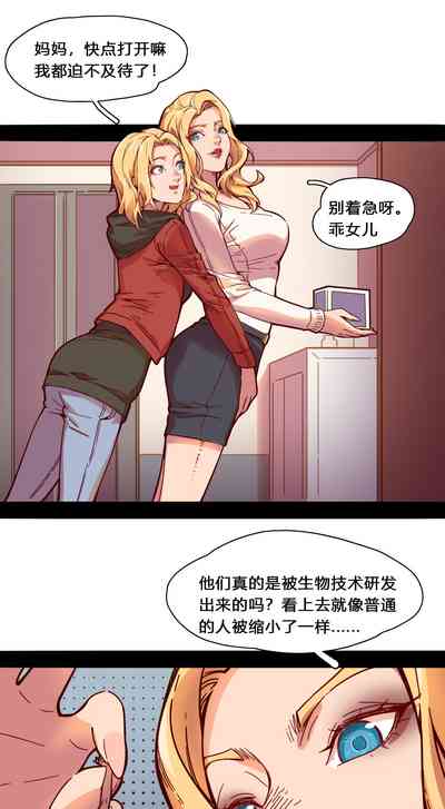 第5页图