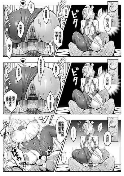 第13頁圖