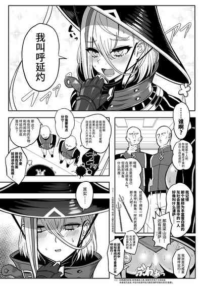 第5頁圖