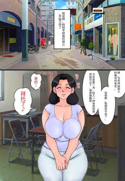 第5页图