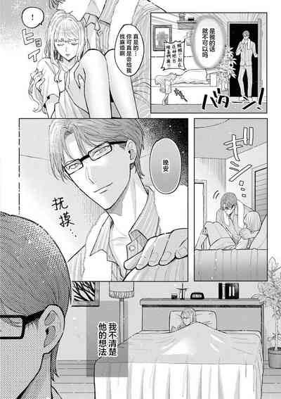 第13頁圖
