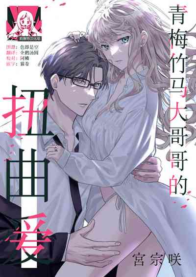 第1頁圖