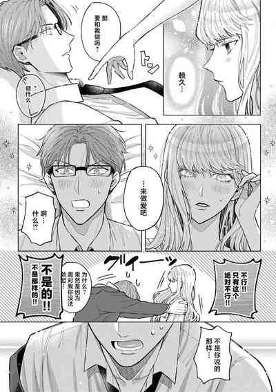 第25頁圖