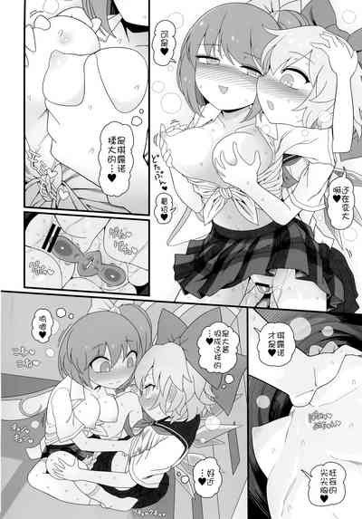 第25頁圖