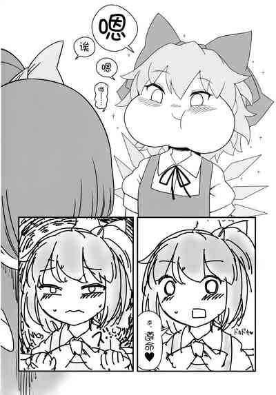 第33頁圖
